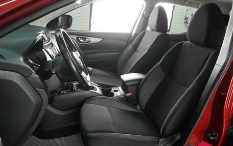 Nissan Qashqai, 2020 год, 1 999 000 рублей, 10 фотография