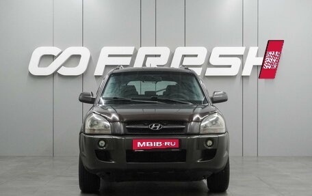 Hyundai Tucson III, 2007 год, 849 000 рублей, 3 фотография