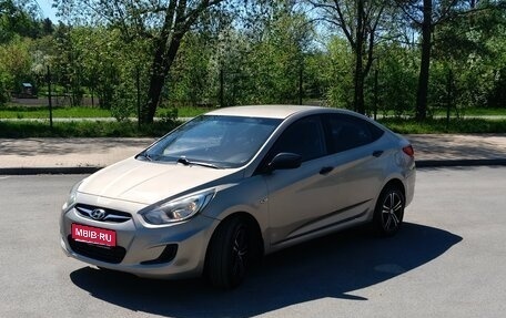 Hyundai Solaris II рестайлинг, 2014 год, 685 000 рублей, 1 фотография