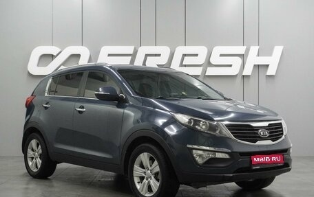 KIA Sportage III, 2011 год, 1 390 000 рублей, 1 фотография