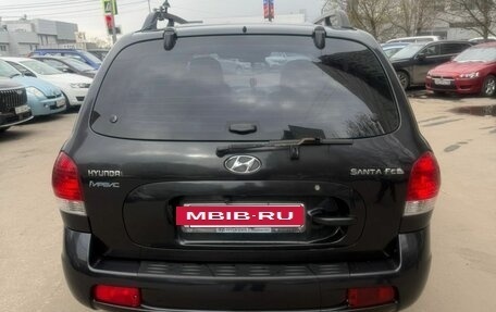 Hyundai Santa Fe Classic, 2008 год, 570 000 рублей, 4 фотография