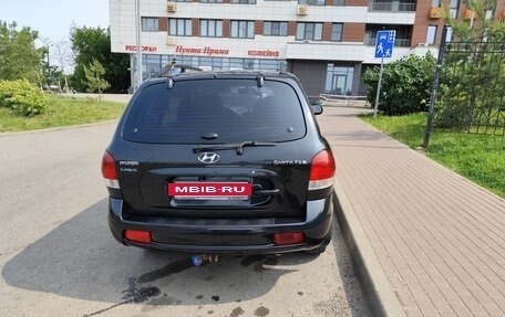 Hyundai Santa Fe Classic, 2008 год, 570 000 рублей, 6 фотография