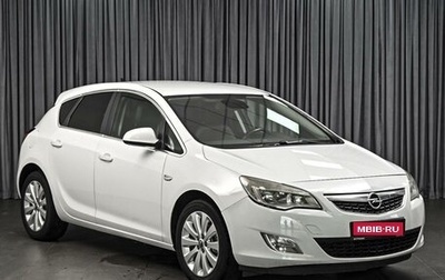 Opel Astra J, 2012 год, 749 000 рублей, 1 фотография