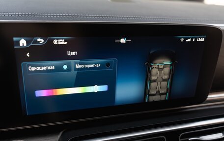 Mercedes-Benz V-Класс, 2025 год, 13 820 000 рублей, 38 фотография