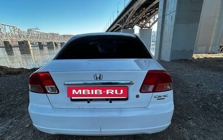 Honda Civic Ferio III, 2003 год, 400 000 рублей, 5 фотография