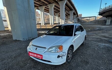 Honda Civic Ferio III, 2003 год, 400 000 рублей, 2 фотография
