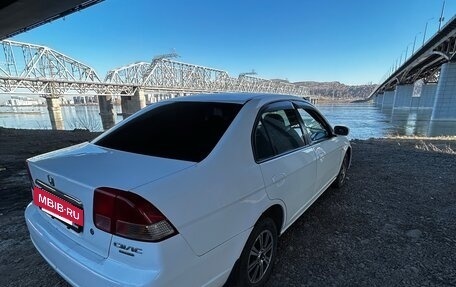 Honda Civic Ferio III, 2003 год, 400 000 рублей, 4 фотография