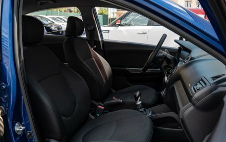 KIA Rio III рестайлинг, 2014 год, 695 000 рублей, 8 фотография