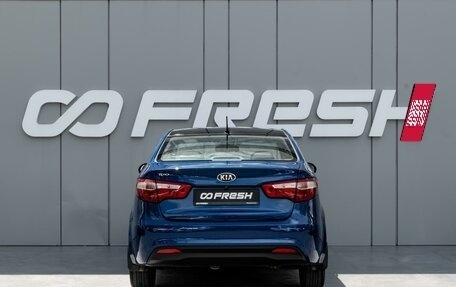 KIA Rio III рестайлинг, 2014 год, 695 000 рублей, 4 фотография