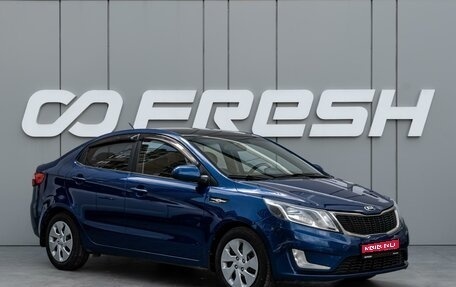 KIA Rio III рестайлинг, 2014 год, 695 000 рублей, 1 фотография