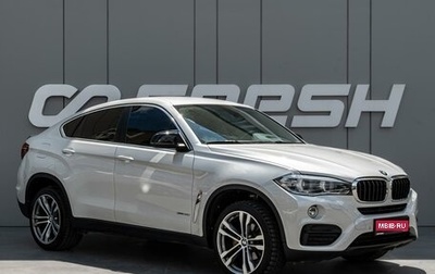 BMW X6, 2015 год, 4 040 000 рублей, 1 фотография