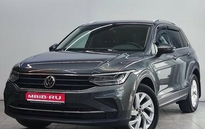 Volkswagen Tiguan II, 2021 год, 3 190 000 рублей, 1 фотография