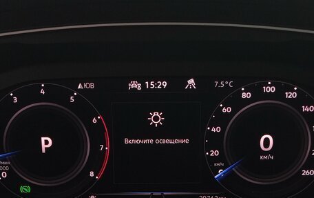 Volkswagen Tiguan II, 2021 год, 3 190 000 рублей, 13 фотография