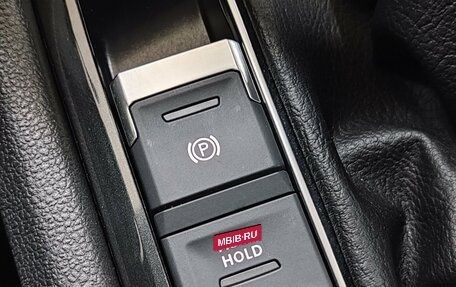 Volkswagen Tiguan II, 2021 год, 3 190 000 рублей, 27 фотография
