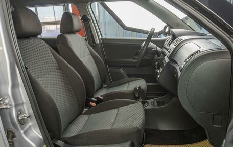 Skoda Fabia II, 2012 год, 719 000 рублей, 8 фотография