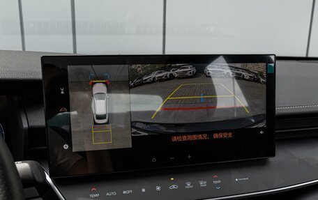 Toyota Camry, 2026 год, 4 549 000 рублей, 14 фотография