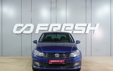 Volkswagen Polo VI (EU Market), 2020 год, 1 229 000 рублей, 3 фотография