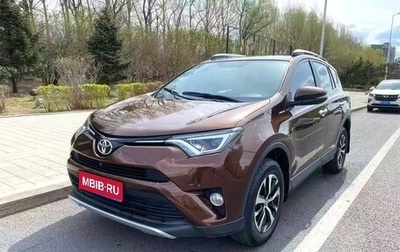 Toyota RAV4, 2017 год, 1 800 000 рублей, 1 фотография