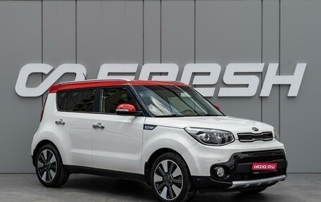 KIA Soul II рестайлинг, 2018 год, 1 775 000 рублей, 1 фотография