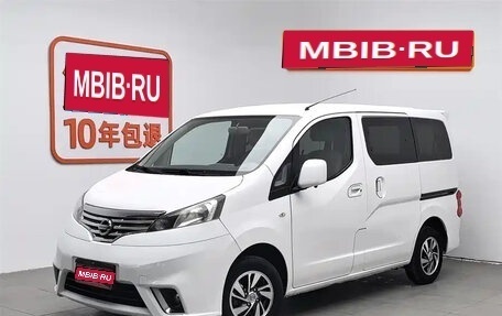 Nissan NV200, 2019 год, 1 450 001 рублей, 1 фотография