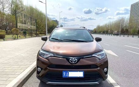 Toyota RAV4, 2017 год, 1 800 000 рублей, 3 фотография