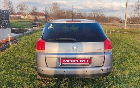 Opel Vectra C рестайлинг, 2004 год, 650 000 рублей, 4 фотография