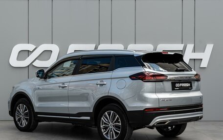 Geely Atlas, 2024 год, 2 390 000 рублей, 2 фотография
