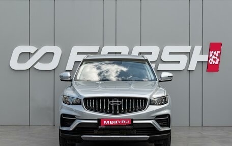 Geely Atlas, 2024 год, 2 390 000 рублей, 3 фотография