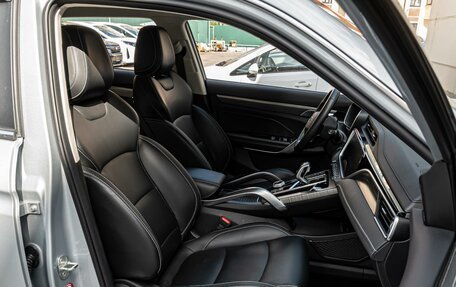 Geely Atlas, 2024 год, 2 390 000 рублей, 8 фотография