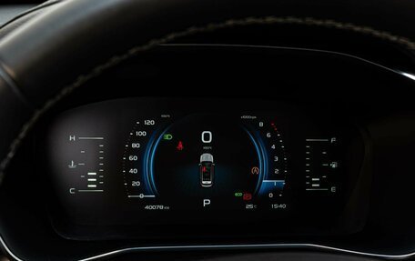 Geely Atlas, 2024 год, 2 390 000 рублей, 16 фотография