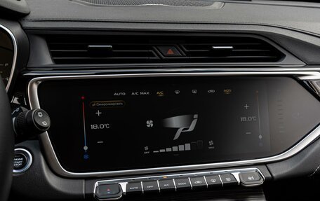 Geely Atlas, 2024 год, 2 390 000 рублей, 14 фотография