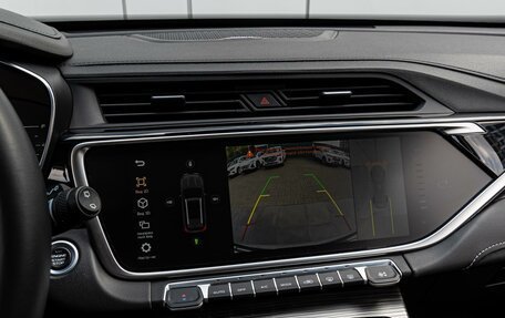 Geely Atlas, 2024 год, 2 390 000 рублей, 13 фотография