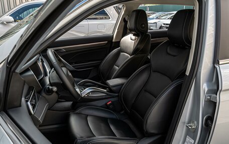 Geely Atlas, 2024 год, 2 390 000 рублей, 10 фотография