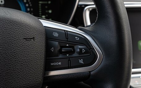 Geely Atlas, 2024 год, 2 390 000 рублей, 17 фотография