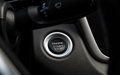 Geely Atlas, 2024 год, 2 390 000 рублей, 18 фотография