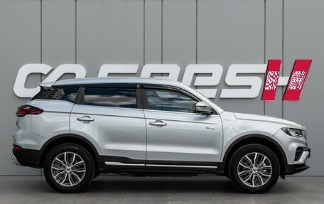Geely Atlas, 2024 год, 2 390 000 рублей, 5 фотография