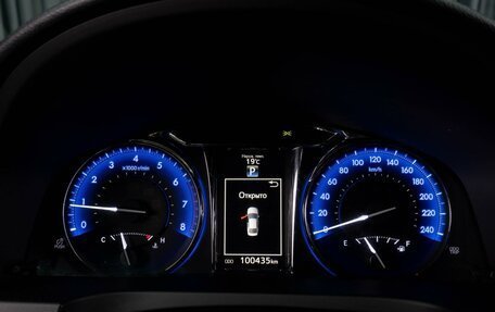 Toyota Camry, 2017 год, 2 499 000 рублей, 13 фотография
