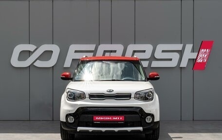 KIA Soul II рестайлинг, 2018 год, 1 775 000 рублей, 3 фотография