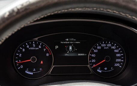 KIA Soul II рестайлинг, 2018 год, 1 775 000 рублей, 15 фотография