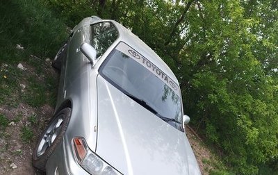 Toyota Mark II VIII (X100), 1999 год, 900 000 рублей, 1 фотография