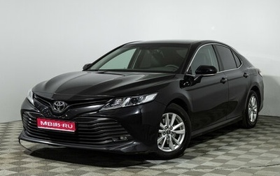 Toyota Camry, 2018 год, 2 179 700 рублей, 1 фотография
