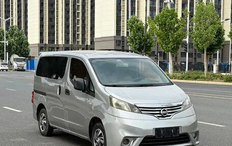 Nissan NV200, 2020 год, 1 450 001 рублей, 1 фотография