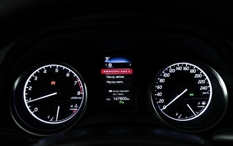 Toyota Camry, 2018 год, 2 179 700 рублей, 12 фотография