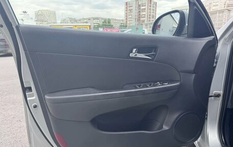 Hyundai i30 I, 2009 год, 490 000 рублей, 18 фотография