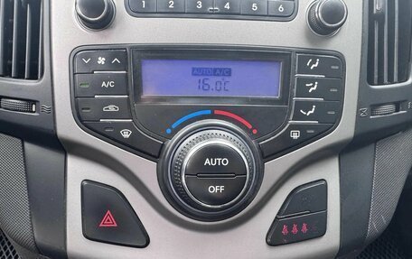 Hyundai i30 I, 2009 год, 490 000 рублей, 14 фотография