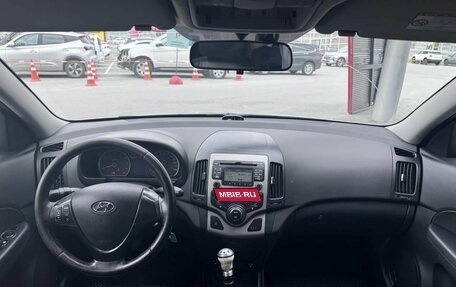 Hyundai i30 I, 2009 год, 490 000 рублей, 25 фотография