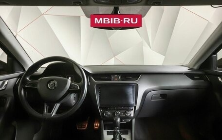 Skoda Octavia, 2015 год, 1 319 000 рублей, 13 фотография