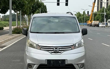 Nissan NV200, 2020 год, 1 450 001 рублей, 2 фотография