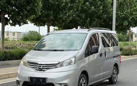 Nissan NV200, 2020 год, 1 450 001 рублей, 3 фотография