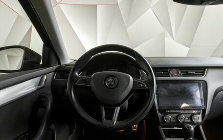 Skoda Octavia, 2015 год, 1 319 000 рублей, 19 фотография